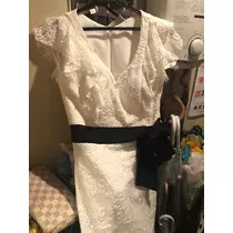 るな