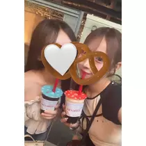 あみ