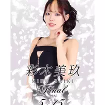 ClubTARO 公式