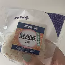 ちゃお