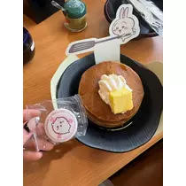 れん