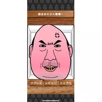 北乃 アリス