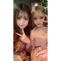 るか