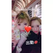 一咲 エム