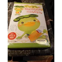 のはら かすみ
