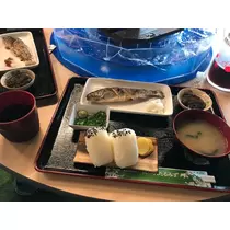 あいな