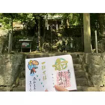 えみり
