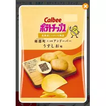 ひな
