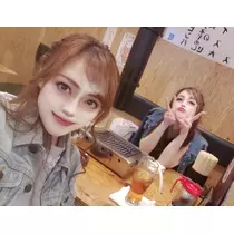 紫音
