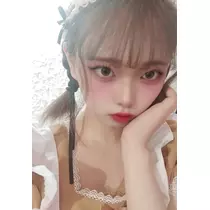すず