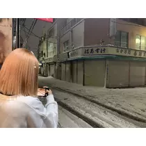 あみ