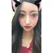 愛