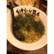 紫月 あやか