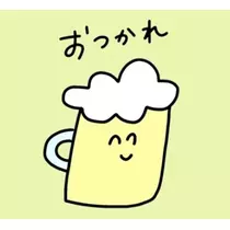 あや