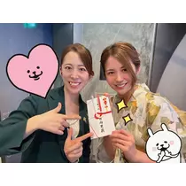 日向 茉莉