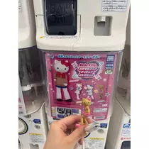 如月 エリカ