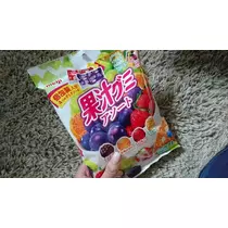 らん