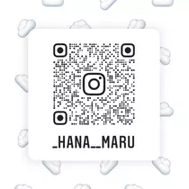 はな