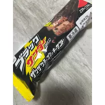 れおな