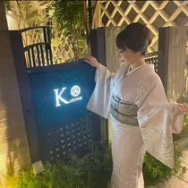 あや