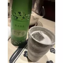 七星 夏純