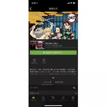 あや