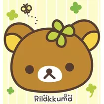 緑 四葉