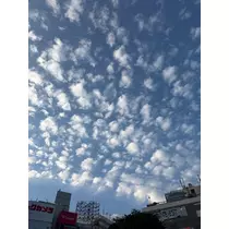 えま
