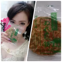 紫音