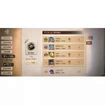 ふりふり ふりる