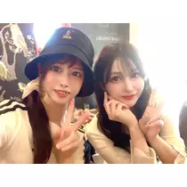 あいな