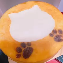 向日葵 ひまり