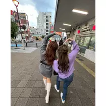 ゆうな