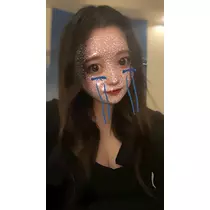 せな