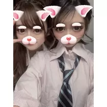 あみ