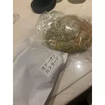 紬 ひい