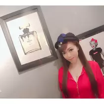 紫音