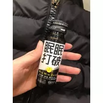 紫月 あやか