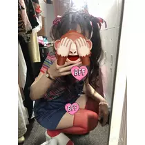 りな