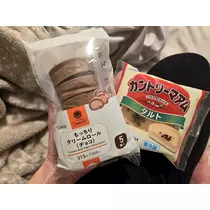 エミ （スタッフ）