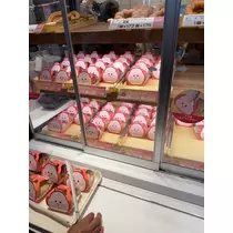 あむ