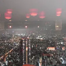 水輝 アヤ