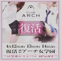 Mr.ARCH