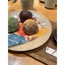 みなみ