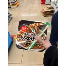 もえか