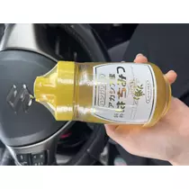 カレン