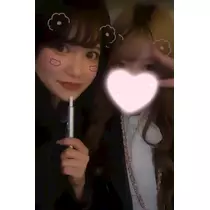るな