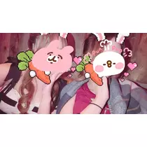 聖菜