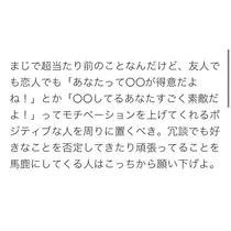 りおな