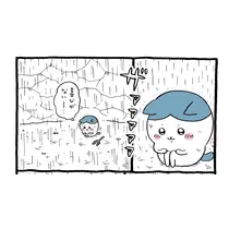 あずにゃ